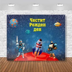 платно/винил за декорация Платно за фон, Космос Астронавт, винил