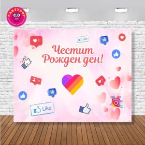 Винил за фон Платно за фон, Like, винил