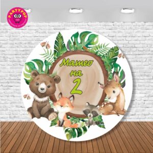 винил/платно за фон Платно за фон, Горски животни, винил